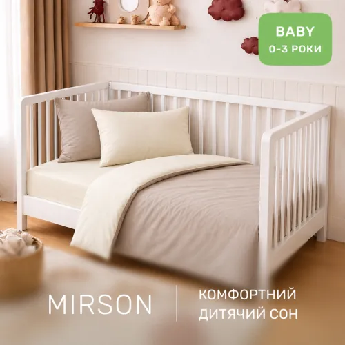 Комплект постельного белья BABY Фланель 007-004 Milk/Cappuchino - 4
