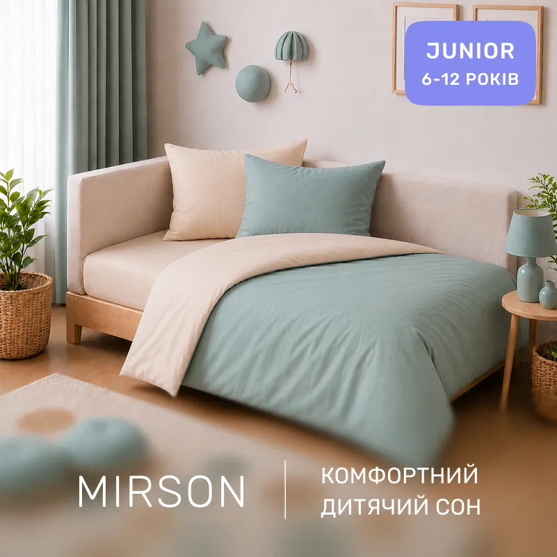 Комплект постельного белья JUNIOR Фланель 007-006 Milk/Menthol - 3