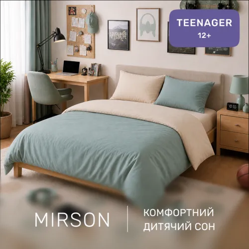 Комплект постільної білизни Фланель TEENAGER Фланель 007-006 Milk/Menthol - 4
