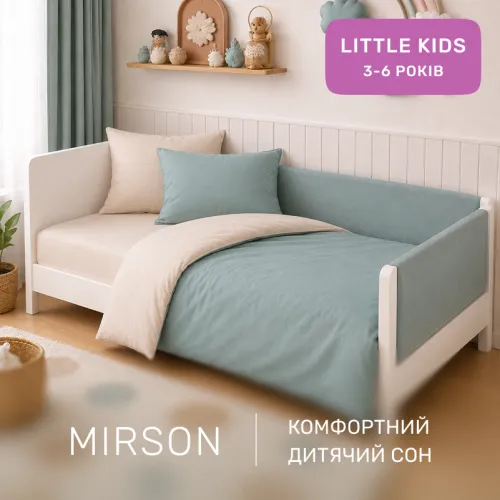 Комплект постільної білизни Фланель LITTLE KIDS Фланель 007-006 Milk/Menthol - 4