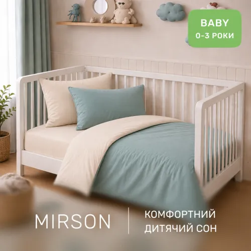 Комплект постільної білизни Фланель BABY Фланель 007-006 Milk/Menthol - 4