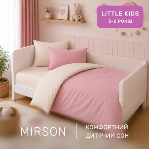 Комплект постельного белья LITTLE KIDS Фланель 007-008 Milk/Pink - 4