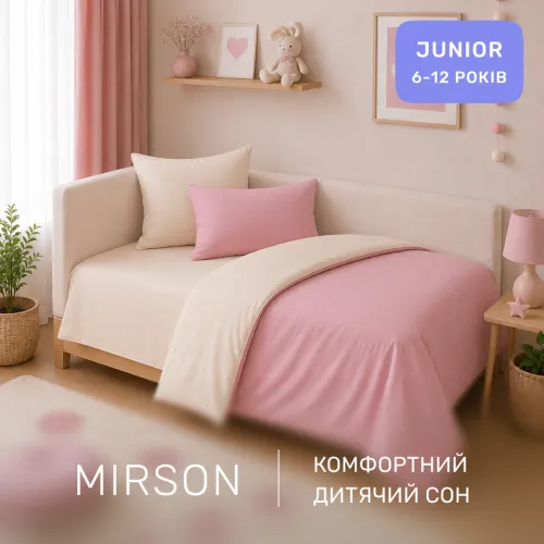 Комплект постельного белья JUNIOR Фланель 007-008 Milk/Pink - 4