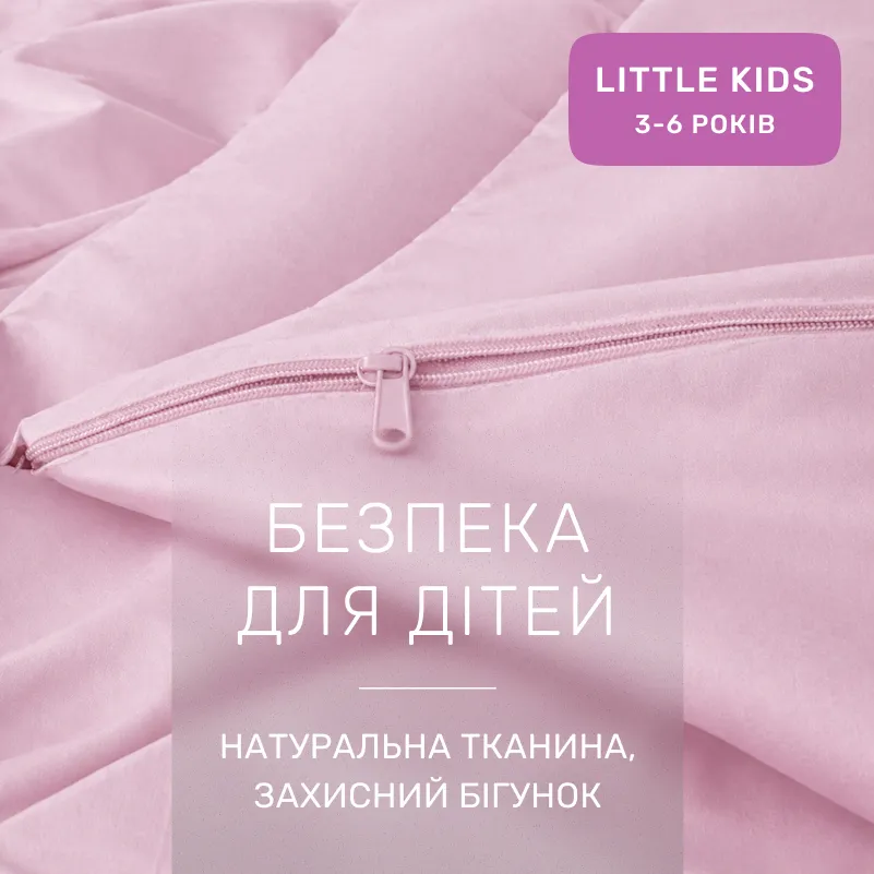 Комплект постельного белья LITTLE KIDS Фланель 008 Pink - 2