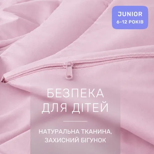 Комплект постельного белья JUNIOR Фланель 008 Pink - 3