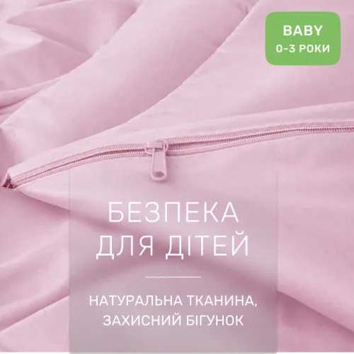 Комплект постельного белья BABY Фланель 008 Pink - 3
