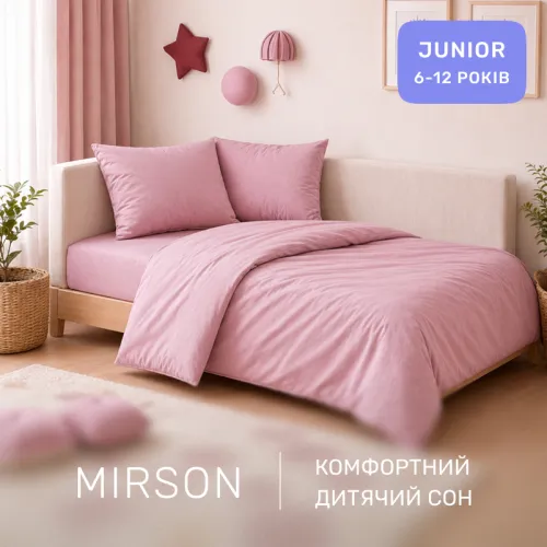 Комплект постельного белья JUNIOR Фланель 008 Pink - 4