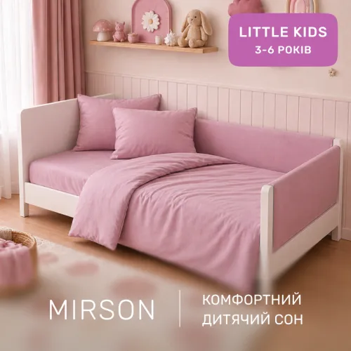 Комплект постільної білизни Фланель LITTLE KIDS Фланель 008 Pink - 4