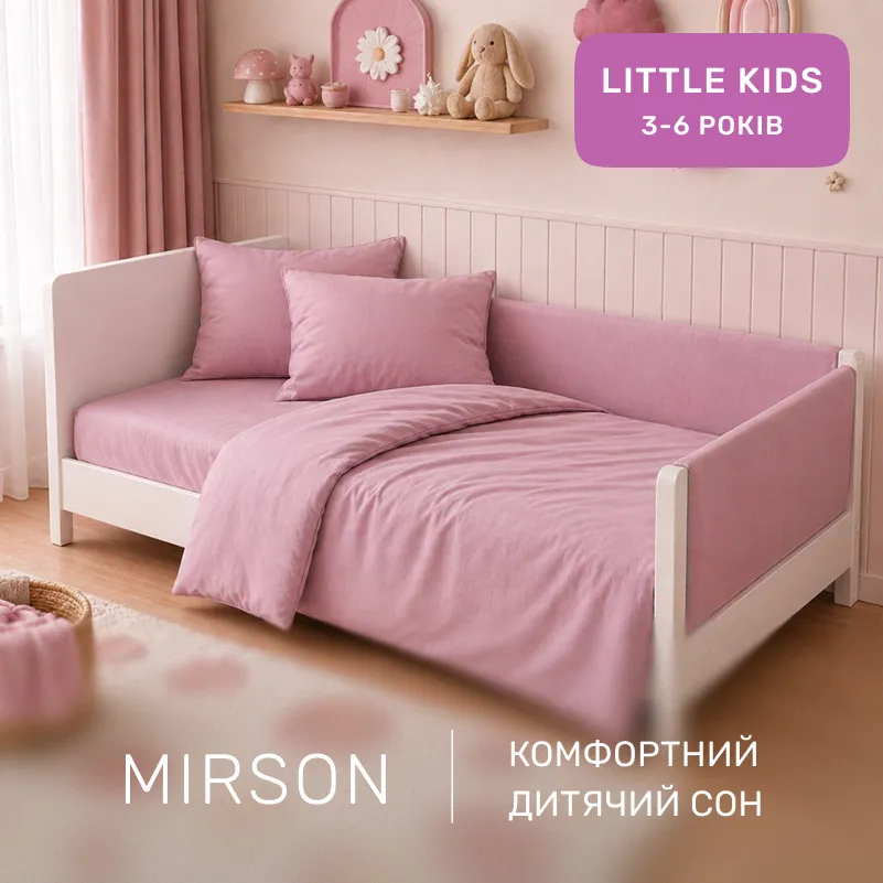 Комплект постельного белья LITTLE KIDS Фланель 008 Pink - 3