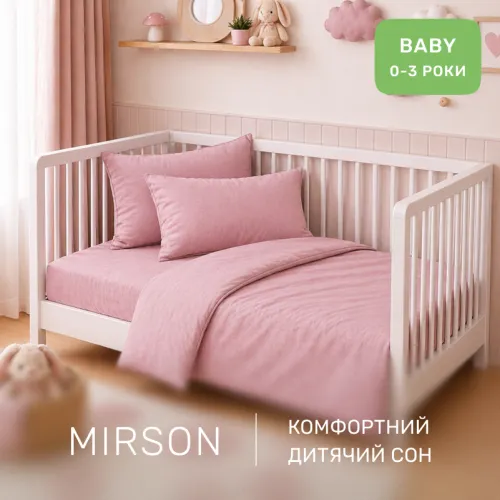 Комплект постельного белья BABY Фланель 008 Pink - 4