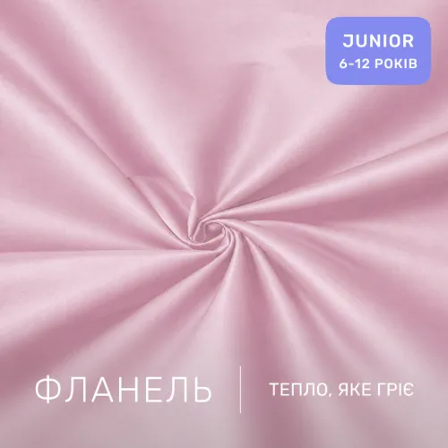 Комплект постельного белья JUNIOR Фланель 008 Pink - 2
