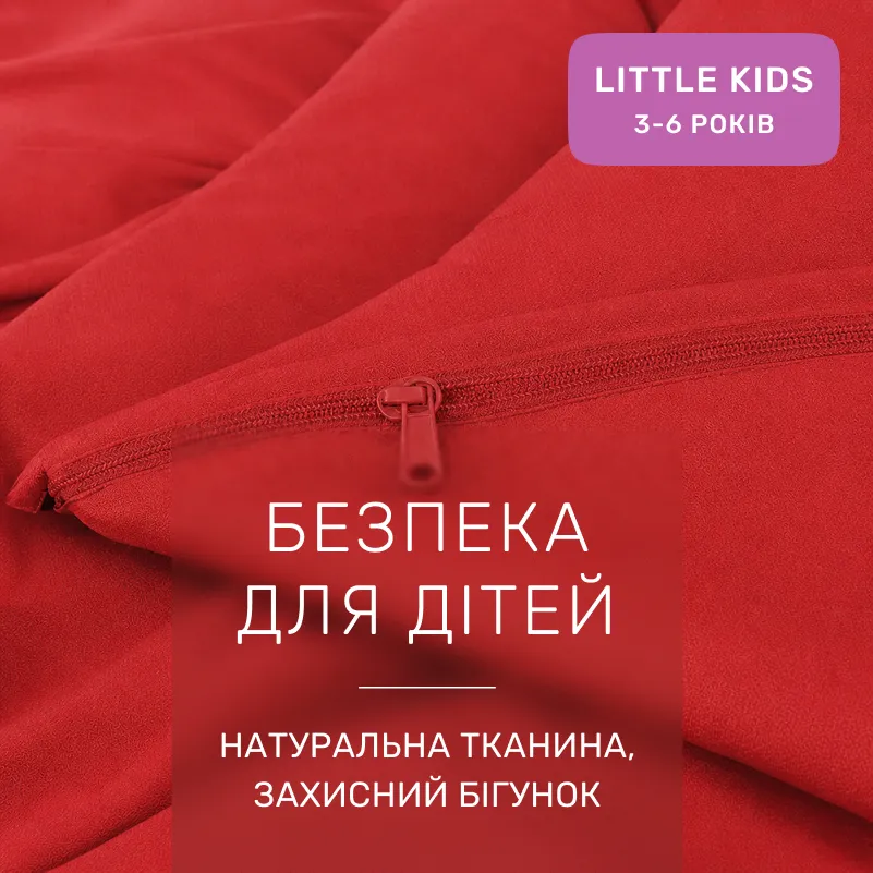 Комплект постельного белья LITTLE KIDS Фланель 009 Red - 2