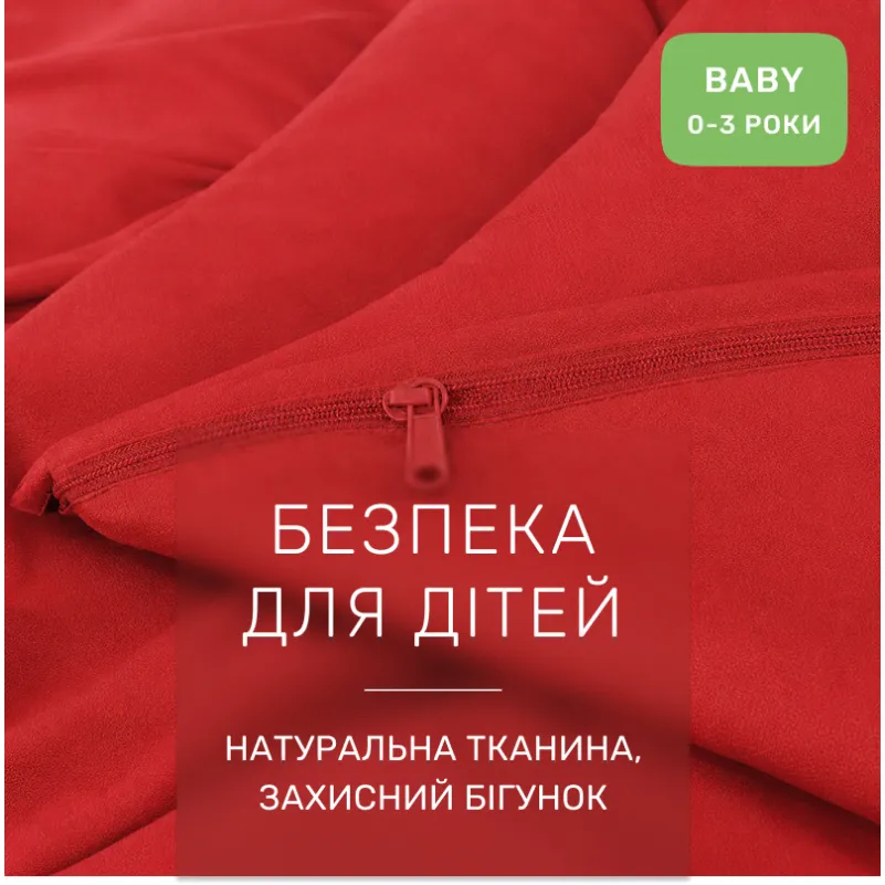 Комплект постельного белья BABY Фланель 009 Red - 2