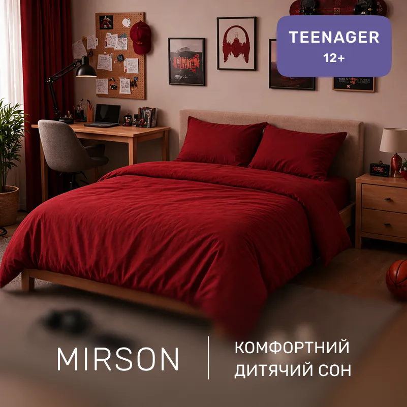 Комплект постельного белья TEENAGER Фланель 009 Red - 3