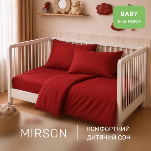 Комплект постельного белья BABY Фланель 009 Red - 4