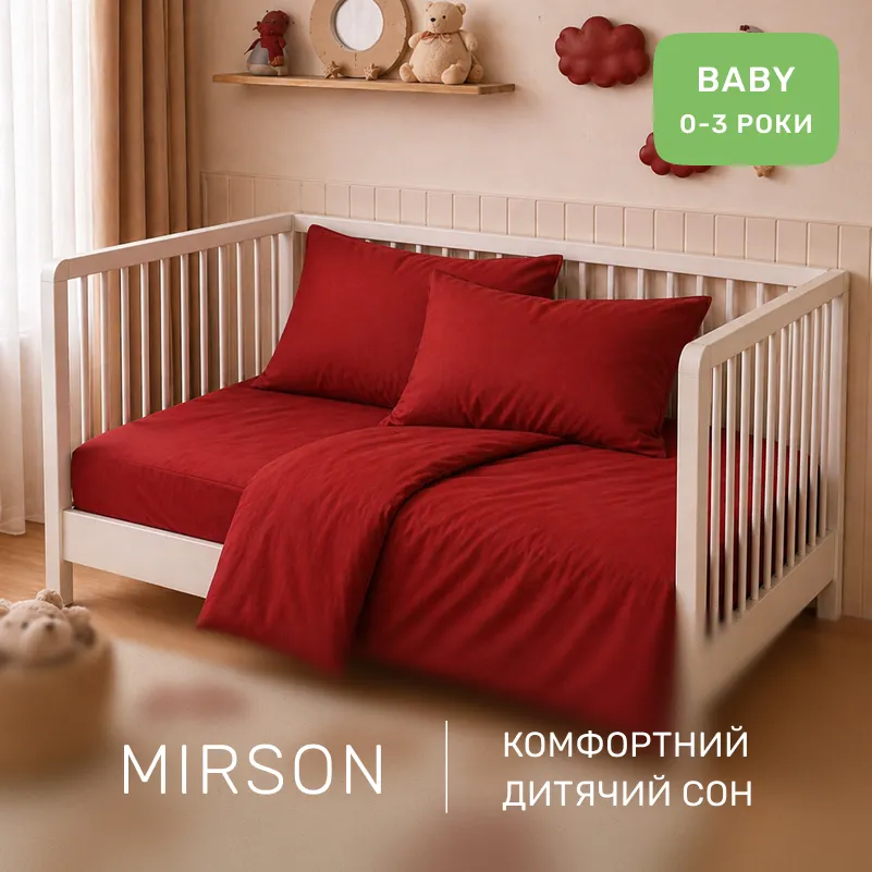Комплект постельного белья BABY Фланель 009 Red - 3