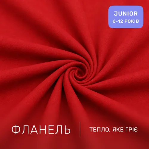 Комплект постельного белья JUNIOR Фланель 009 Red - 2