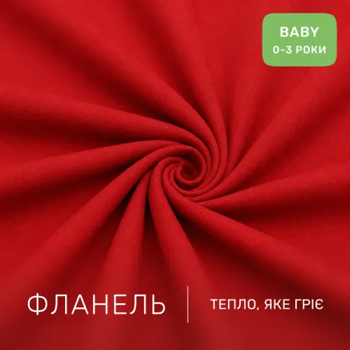 Комплект постельного белья BABY Фланель 009 Red - 2