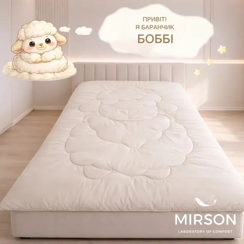 Ковдра №0524 Sleepy Friends "Боббі" Wool (сатин) літо - 2