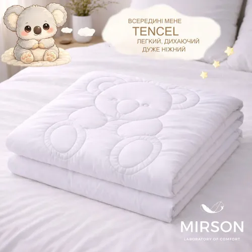Ковдра №0512 Sleepy Friends "Ліно" Tencel (MODAL) (бязь) літо - 3