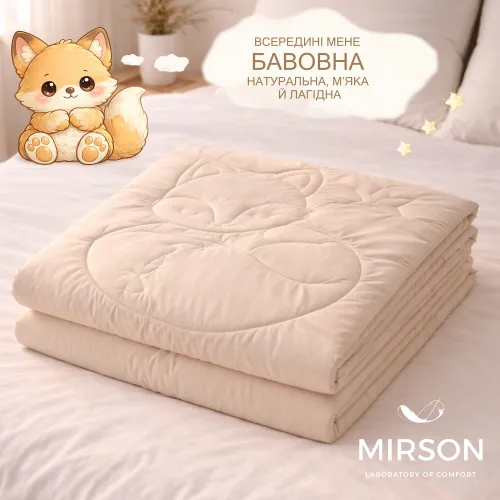 Ковдра №0563 Sleepy Friends "Леся" Cotton (мікросатин) літо - 3