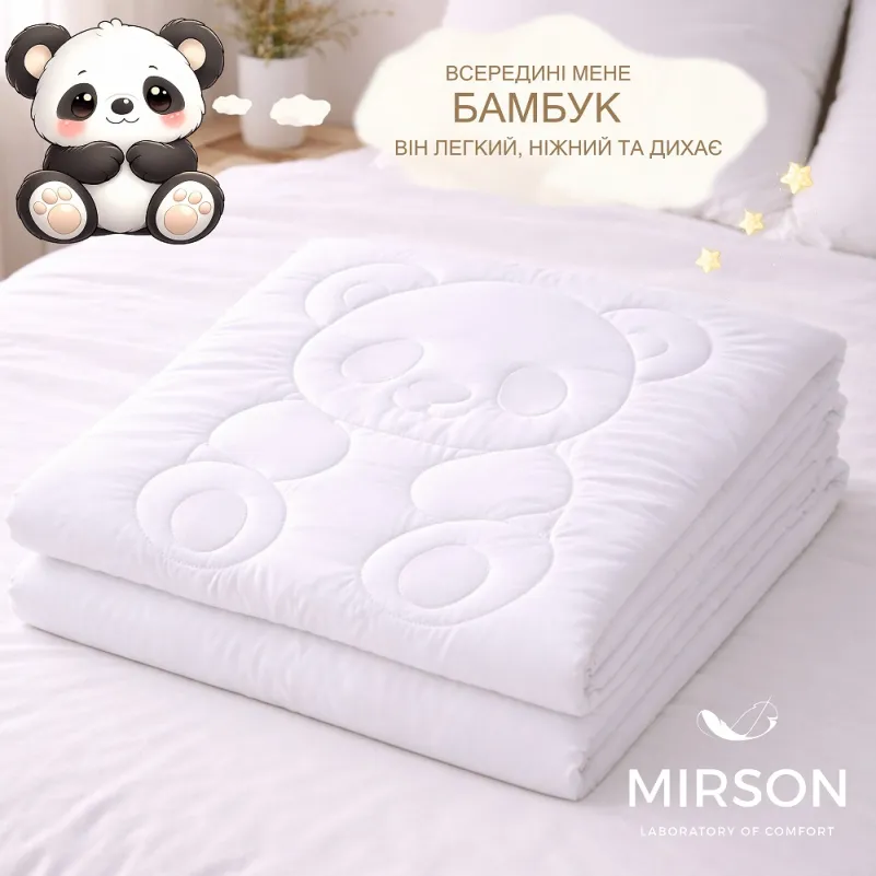 Ковдра №0501 Sleepy Friends "Бамбі" Bamboo (мікросатин) демі - 2