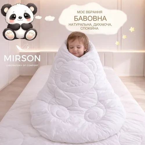 Ковдра №0503 Sleepy Friends "Бамбі" Bamboo (бязь) літо - 4