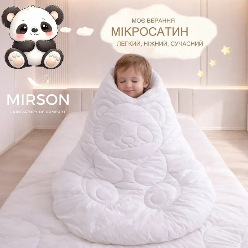 Ковдра №0501 Sleepy Friends "Бамбі" Bamboo (мікросатин) демі - 3