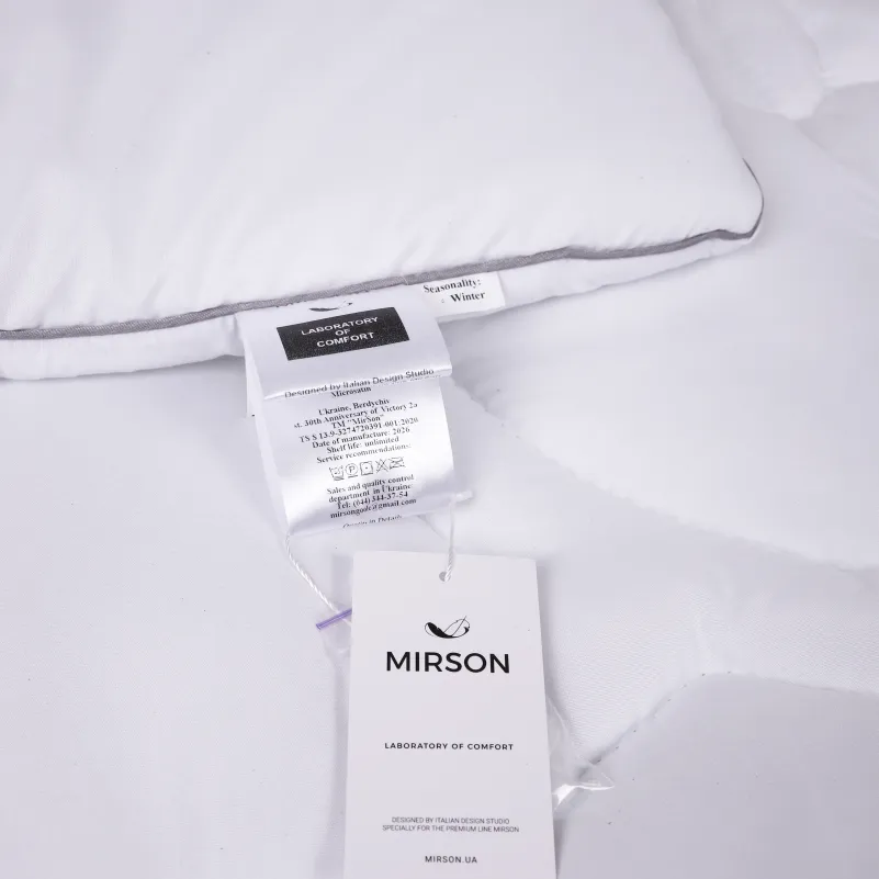 Ковдра №0528 Sleepy Friends "Зимко" Thinsulate (мікросатин) демі - 6