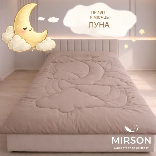 Одеяло №0548 Sleepy Friends "Луна" Silk Kapok (бязь) лето - 2