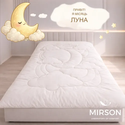 Одеяло №0551 Sleepy Friends "Луна" Silk Kapok (сатин) лето - 2