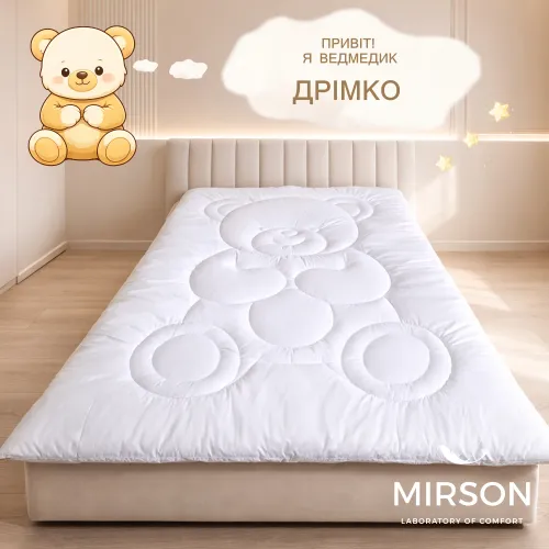 Ковдра №0537 Sleepy Friends "Дрімко" Ecosilk (мікросатин) демі - 2