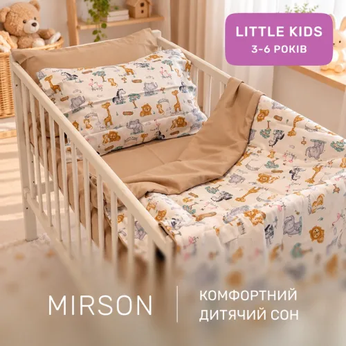 Комплект постельного белья Сатин LITTLE KIDS Kids Time 22-1418 Safari baby - 4