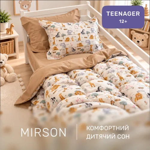 Комплект постельного белья Сатин TEENAGER Kids Time 22-1418 Safari baby - 4