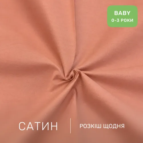 Комплект постельного белья Сатин BABY Kids Time 22-1421 Unicorn meanness - 2