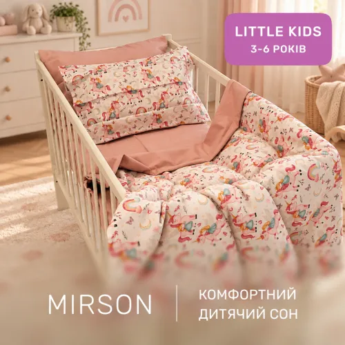 Комплект постельного белья Сатин LITTLE KIDS Kids Time 22-1421 Unicorn meanness - 4