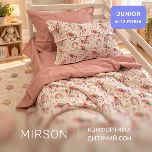 Комплект постельного белья Сатин JUNIOR Kids Time 22-1421 Unicorn meanness - 4
