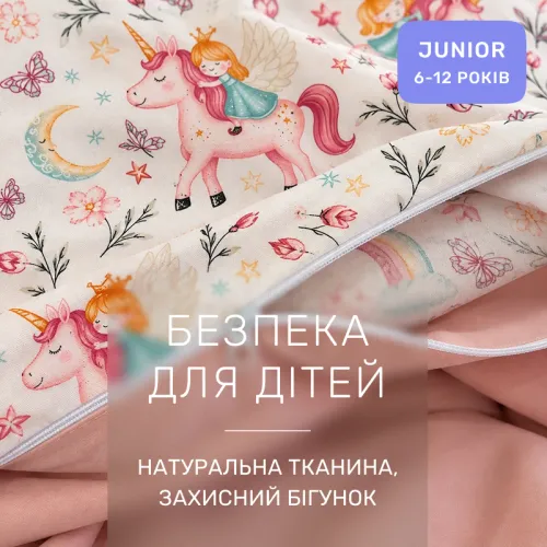 Комплект постельного белья Сатин JUNIOR Kids Time 22-1421 Unicorn meanness - 3