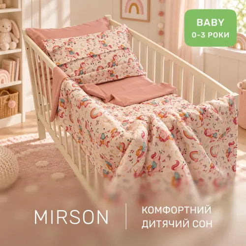 Комплект постельного белья Сатин BABY Kids Time 22-1421 Unicorn meanness - 4