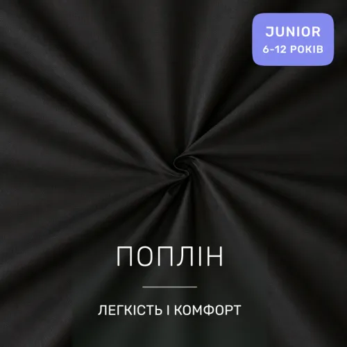 Комплект постельного белья  JUNIOR Poplin 00-8 black flowers - 2