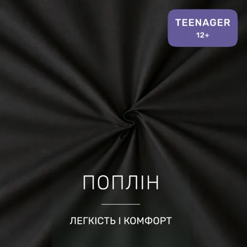 Комплект постельного белья TEENAGER Poplin 00-8 black flowers - 2