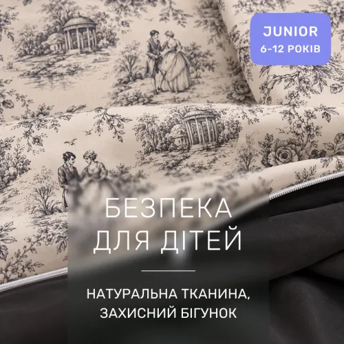 Комплект постельного белья  JUNIOR Poplin 00-8 black flowers - 3