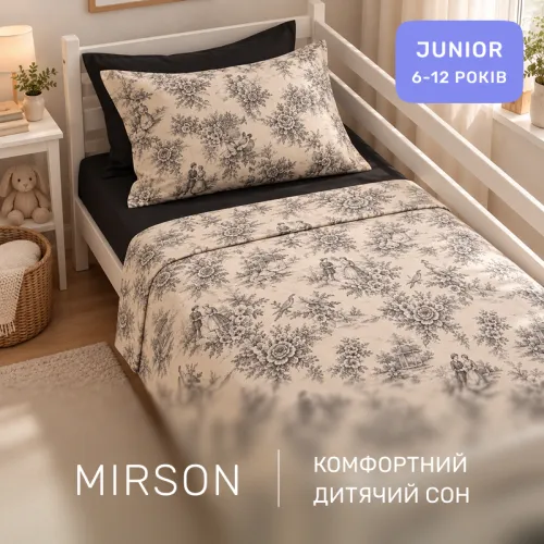 Комплект постельного белья  JUNIOR Poplin 00-8 black flowers - 4