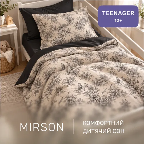 Комплект постельного белья TEENAGER Poplin 00-8 black flowers - 4