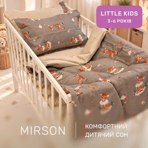 Комплект постельного белья LITTLE KIDS Poplin Line Kids 02 Giraffe - 4