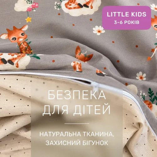 Комплект постельного белья LITTLE KIDS Poplin Line Kids 02 Giraffe - 3