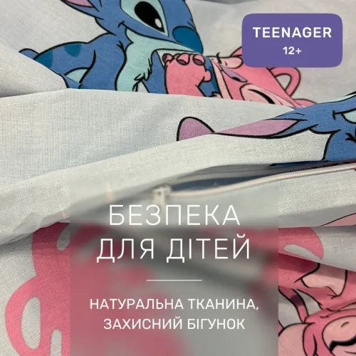 Комплект постельного белья Бязь TEENAGER 17-0908 Cute Stitch Blue - 3