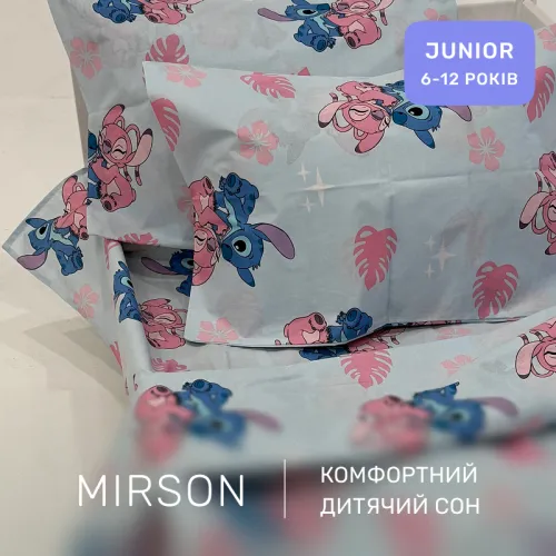 Комплект постельного белья Бязь JUNIOR 17-0908 Cute Stitch Blue - 4