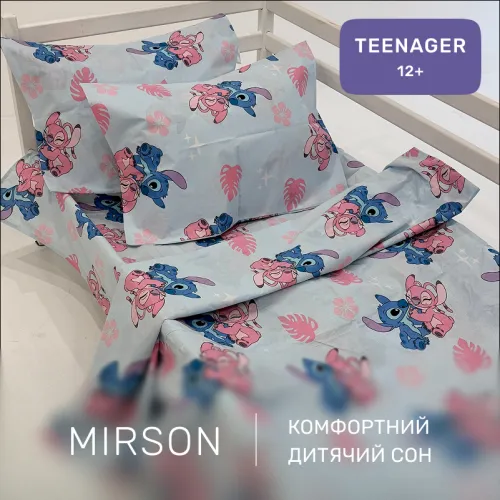 Комплект постельного белья Бязь TEENAGER 17-0908 Cute Stitch Blue - 4
