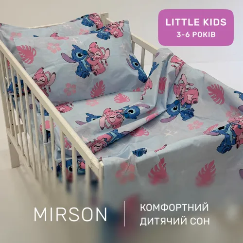 Комплект постельного белья Ranforce Elite LITTLE KIDS 17-0908 Cute Stitch Blue - 4